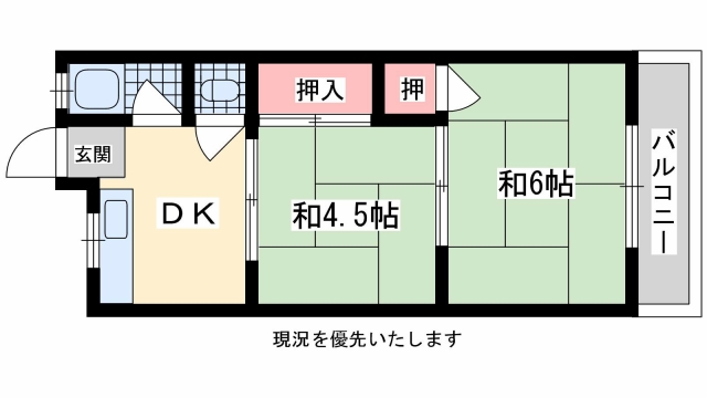 間取写真