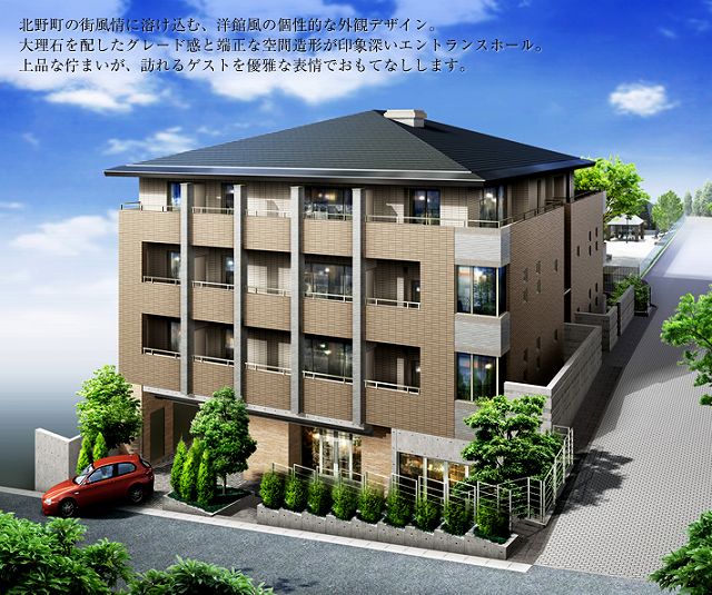 三ノ宮の賃貸物件の詳細