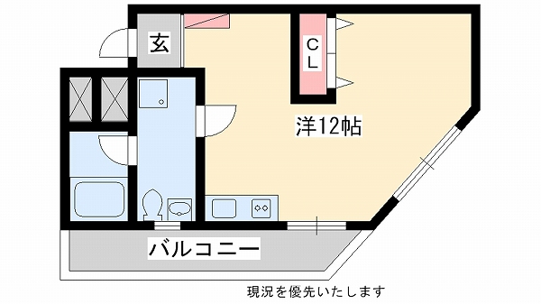 間取写真