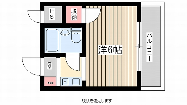 間取写真
