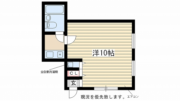 間取写真