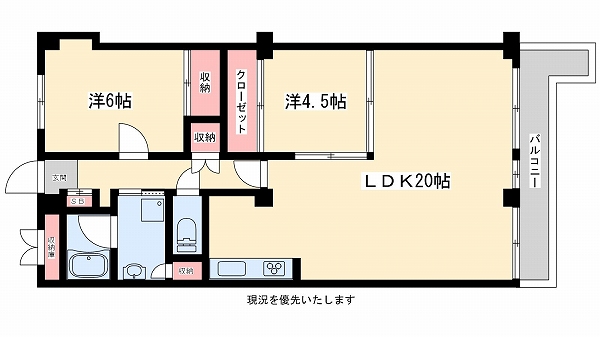 間取写真