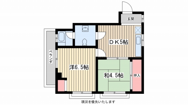 間取写真