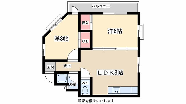 間取写真