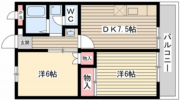 間取写真