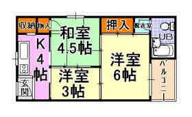 間取写真