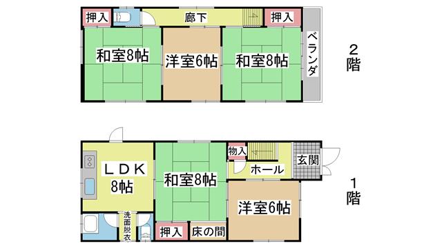 間取写真