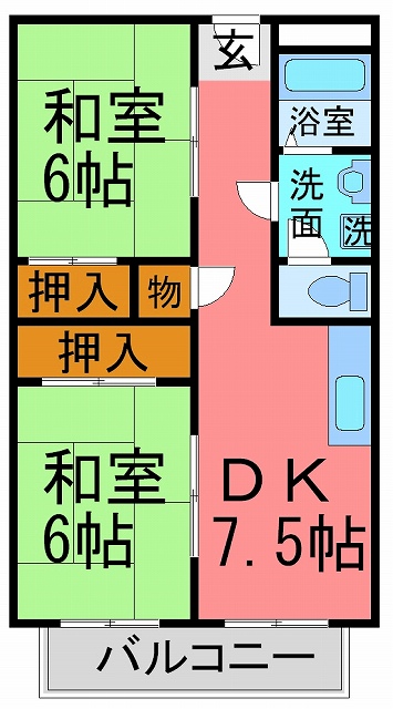 間取写真