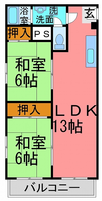 間取写真