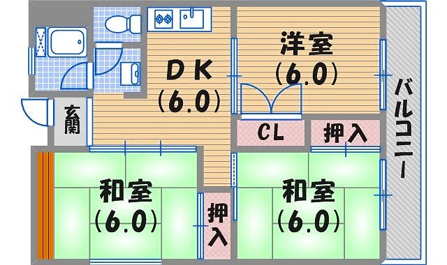 間取写真