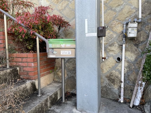 その他写真7