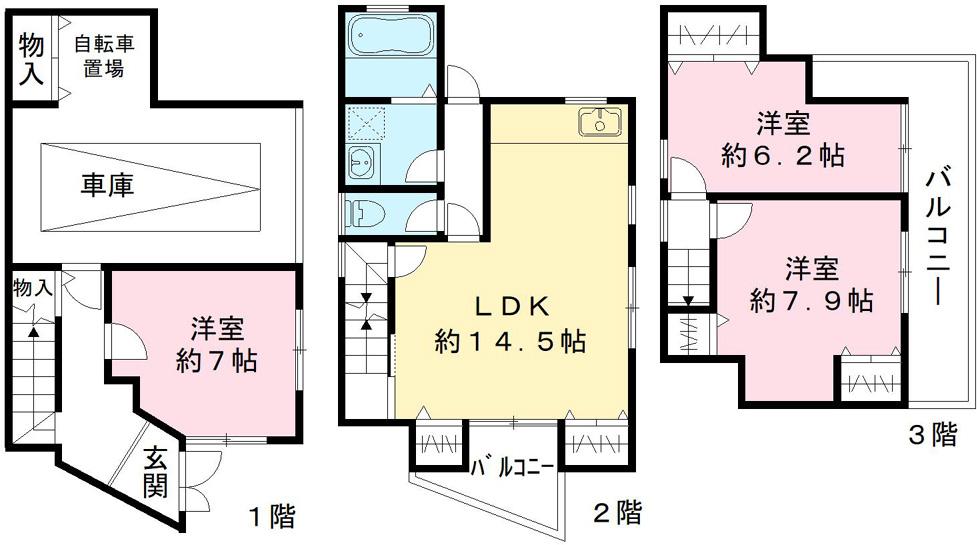 甲陽園本庄町戸建貸家 1号室|西宮市甲陽園本庄町(阪急甲陽線甲陽園駅)の貸家間取 甲陽園本庄町戸建貸家 1号室|西宮市甲陽園本庄町(阪急甲陽線甲陽園駅)の貸家間取