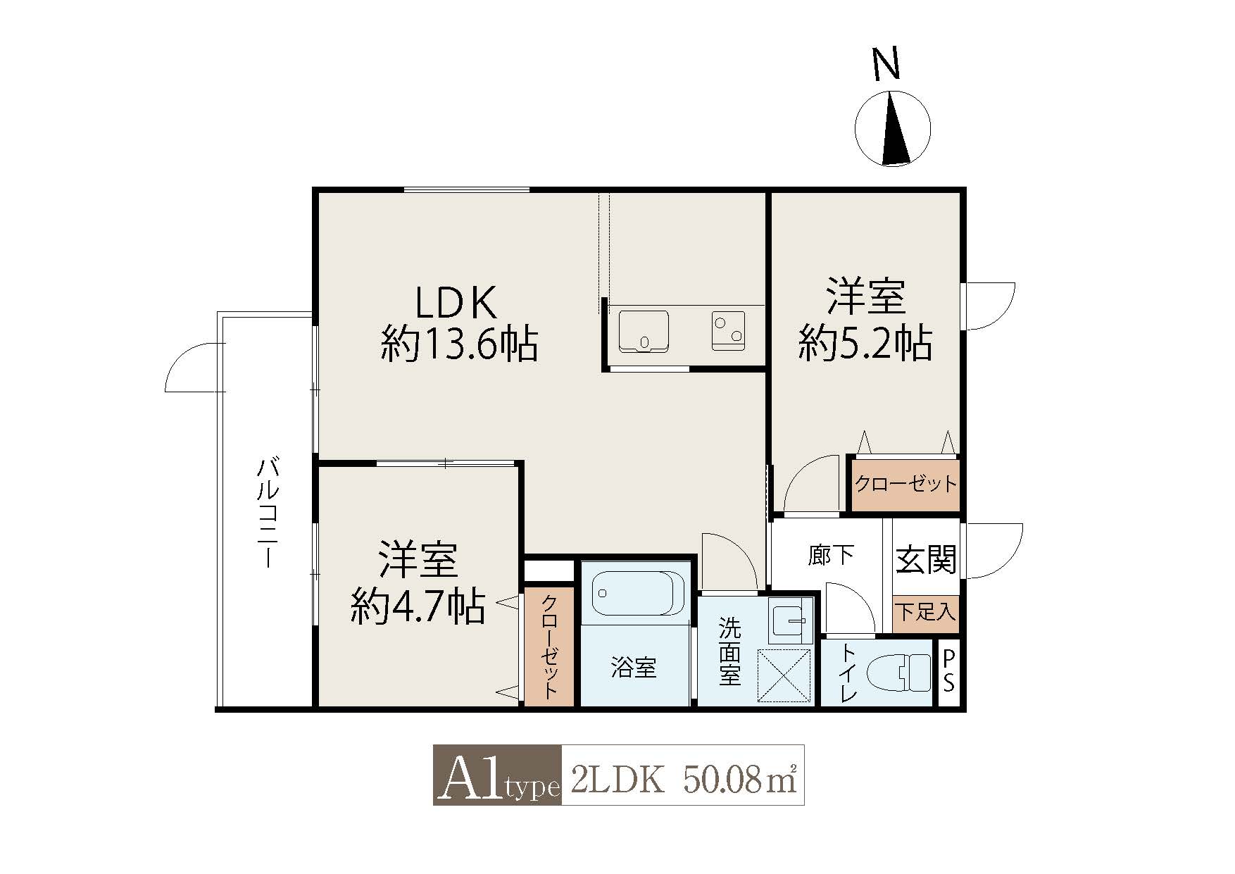 神戸市垂水区歌敷山の賃貸