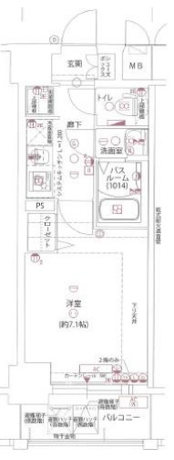 レジデンス神戸大倉山グルーブ 503|神戸市兵庫区荒田町(JR東海道本線(近畿)神戸駅)のマンション間取 レジデンス神戸大倉山グルーブ 503|神戸市兵庫区荒田町(JR東海道本線(近畿)神戸駅)のマンション間取