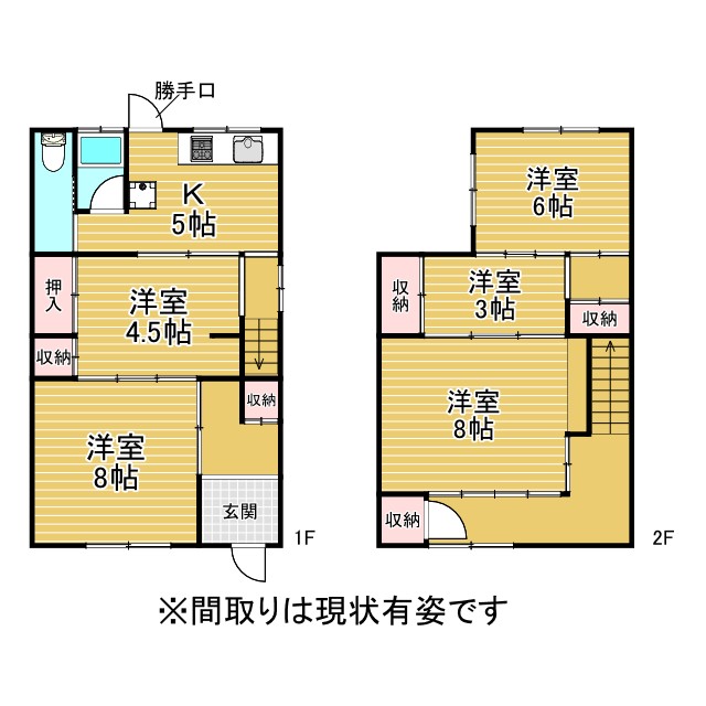 松原通4丁目貸家 1|神戸市兵庫区松原通(JR山陽本線兵庫駅)の貸家間取 松原通4丁目貸家 1|神戸市兵庫区松原通(JR山陽本線兵庫駅)の貸家間取