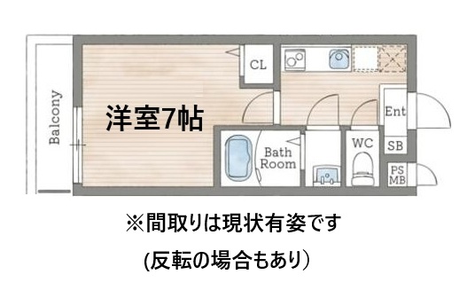 AILE岡場Ⅲ 203|神戸市北区有野中町(神戸電鉄三田線田尾寺駅)のマンション間取 AILE岡場Ⅲ 203|神戸市北区有野中町(神戸電鉄三田線田尾寺駅)のマンション間取