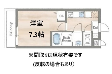 AILE岡場Ⅲ 108|神戸市北区有野中町(神戸電鉄三田線田尾寺駅)のマンション間取 AILE岡場Ⅲ 108|神戸市北区有野中町(神戸電鉄三田線田尾寺駅)のマンション間取