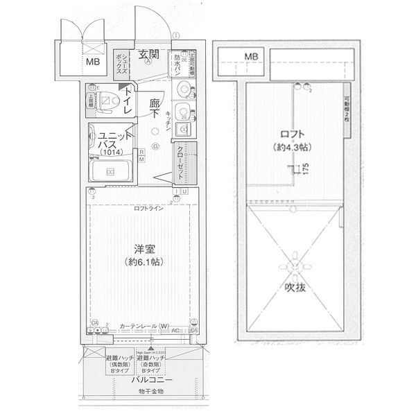神戸市中央区脇浜町の賃貸
