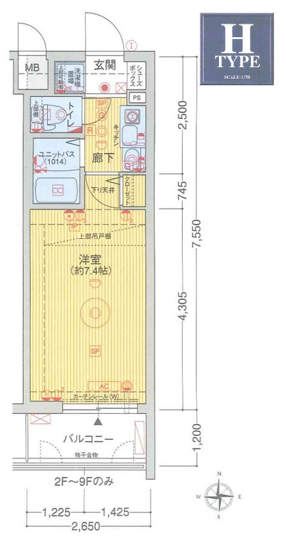 神戸市中央区生田町の賃貸
