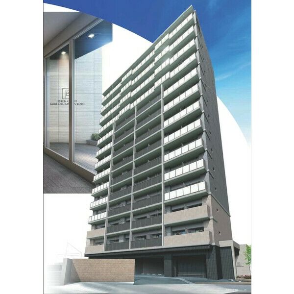 神戸市中央区下山手通の賃貸