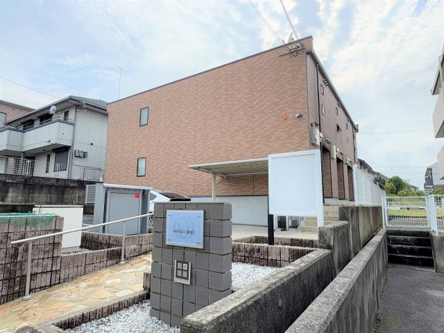 レオネクスト西宮北六番館 203|西宮市山口町上山口(神戸電鉄三田線岡場駅)のアパート外観 レオネクスト西宮北六番館 203|西宮市山口町上山口(神戸電鉄三田線岡場駅)のアパート外観