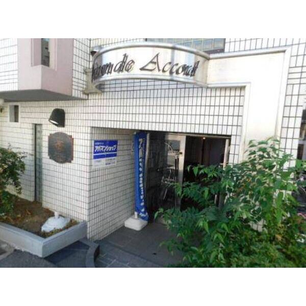 メゾン・ド・アコール 0306|神戸市東灘区深江南町(阪神本線芦屋駅)のマンション間取 メゾン・ド・アコール 0306|神戸市東灘区深江南町(阪神本線芦屋駅)のマンション間取