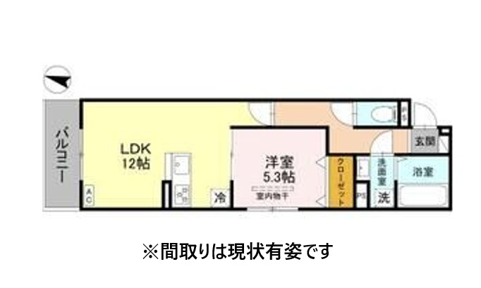Noble Terrace中山手 203|神戸市中央区中山手通(神戸高速線花隈駅)のアパート間取 Noble Terrace中山手 203|神戸市中央区中山手通(神戸高速線花隈駅)のアパート間取