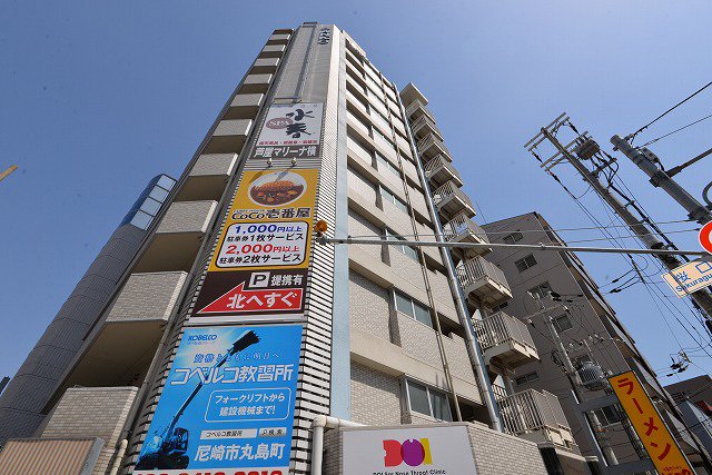 神戸市灘区友田町の賃貸