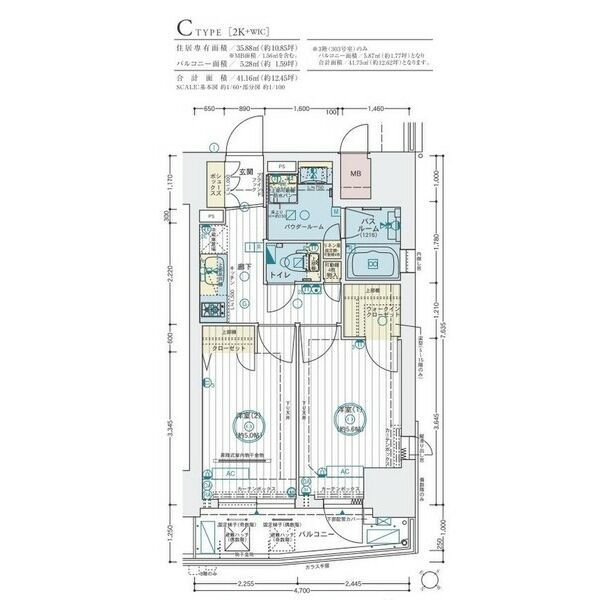 エステムコート神戸元町IIリザーヴ 403|神戸市中央区下山手通(神戸市営地下鉄線大倉山駅)のマンション間取 エステムコート神戸元町IIリザーヴ 403|神戸市中央区下山手通(神戸市営地下鉄線大倉山駅)のマンション間取