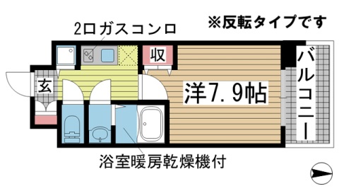 エスライズ新神戸Ⅱ 301|神戸市中央区生田町(JR東海道本線(近畿)三ノ宮駅)のマンション間取 エスライズ新神戸Ⅱ 301|神戸市中央区生田町(JR東海道本線(近畿)三ノ宮駅)のマンション間取