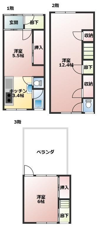神戸市長田区真野町の賃貸