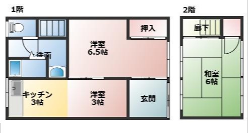 神戸市長田区苅藻通の賃貸