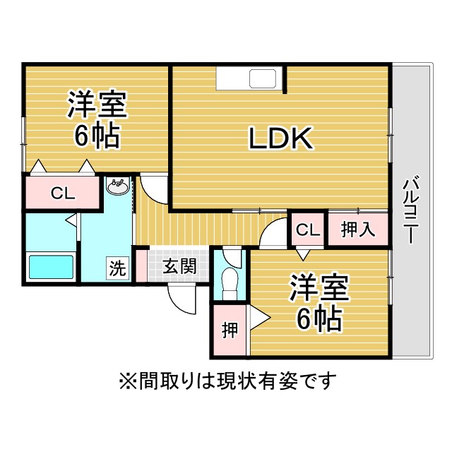 メゾン桃山台 201|神戸市垂水区桃山台(JR山陽本線垂水駅)のアパート間取 メゾン桃山台 201|神戸市垂水区桃山台(JR山陽本線垂水駅)のアパート間取