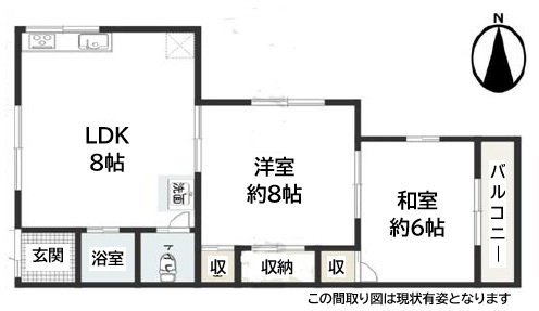 EG-1マンション 402|神戸市北区鈴蘭台東町(神戸電鉄有馬線鈴蘭台駅)のマンション間取 EG-1マンション 402|神戸市北区鈴蘭台東町(神戸電鉄有馬線鈴蘭台駅)のマンション間取