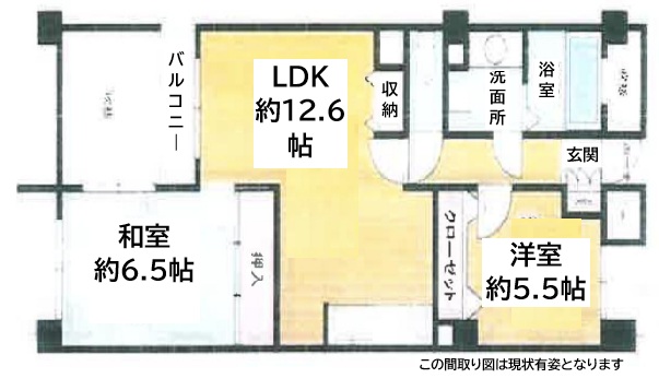 パル鷹取 402|神戸市長田区日吉町(JR山陽本線鷹取駅)のマンション間取 パル鷹取 402|神戸市長田区日吉町(JR山陽本線鷹取駅)のマンション間取