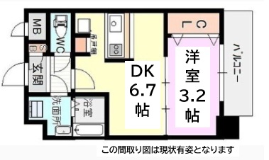SOAR SHINNAGATA 201|神戸市長田区松野通(JR山陽本線新長田駅)のマンション間取 SOAR SHINNAGATA 201|神戸市長田区松野通(JR山陽本線新長田駅)のマンション間取