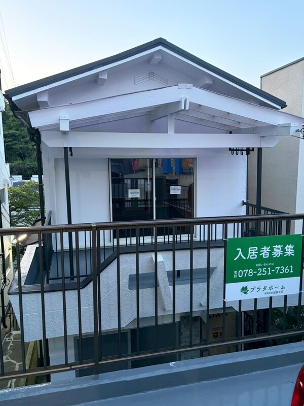 神戸市北区鈴蘭台東町の賃貸
