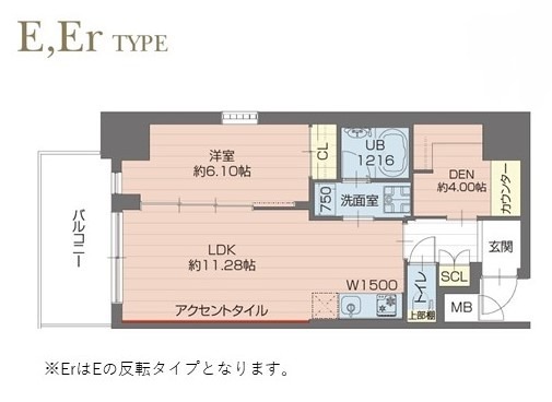 プレジオ神戸長田 1305|神戸市長田区五番町(神戸高速線高速長田駅)のマンション間取 プレジオ神戸長田 1305|神戸市長田区五番町(神戸高速線高速長田駅)のマンション間取