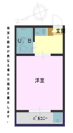 ドミール青木 202|神戸市東灘区青木(阪神本線青木駅)のマンション間取 ドミール青木 202|神戸市東灘区青木(阪神本線青木駅)のマンション間取