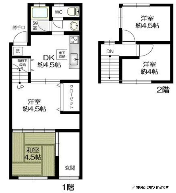 東尻池町9丁目貸家 1-2F|神戸市長田区東尻池町(神戸市営地下鉄海岸線苅藻駅)の貸家間取 東尻池町9丁目貸家 1-2F|神戸市長田区東尻池町(神戸市営地下鉄海岸線苅藻駅)の貸家間取