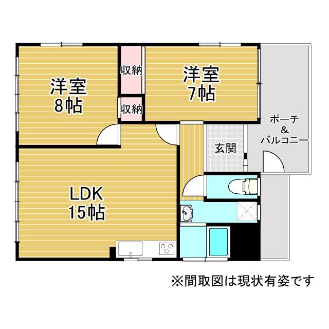 H2天城通 301|神戸市灘区天城通(阪急神戸線王子公園駅)のマンション間取 H2天城通 301|神戸市灘区天城通(阪急神戸線王子公園駅)のマンション間取
