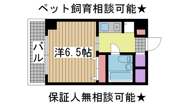 オーク&パートナーズビル 402|神戸市中央区加納町(JR東海道本線(近畿)三ノ宮駅)のマンション間取 オーク&パートナーズビル 402|神戸市中央区加納町(JR東海道本線(近畿)三ノ宮駅)のマンション間取