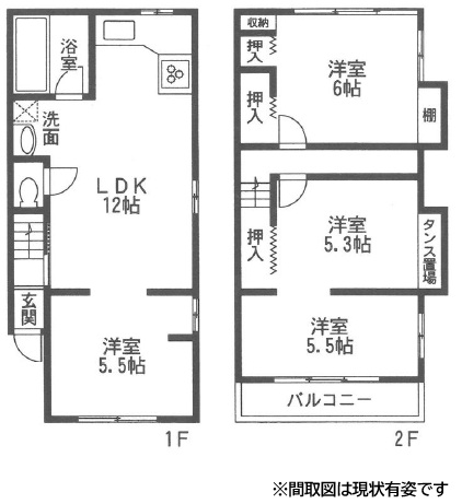 松井貸家 1-2F|神戸市灘区大石東町(阪神本線大石駅)の貸家間取 松井貸家 1-2F|神戸市灘区大石東町(阪神本線大石駅)の貸家間取