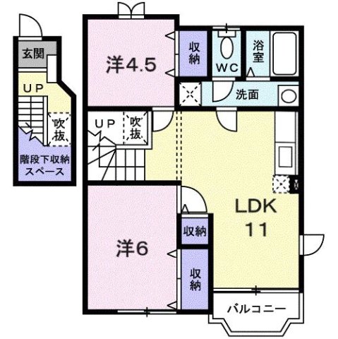フィエルテ 201|西宮市山口町中野(神戸電鉄有馬線有馬温泉駅)のアパート間取 フィエルテ 201|西宮市山口町中野(神戸電鉄有馬線有馬温泉駅)のアパート間取