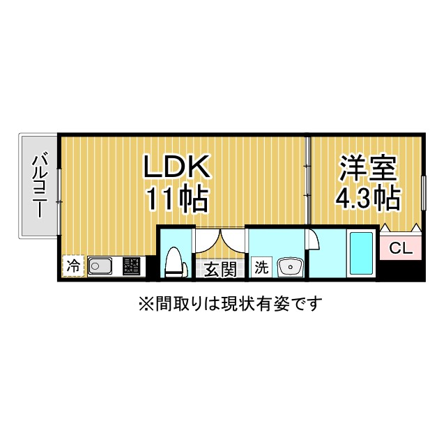 ミラージュ垂水 301|神戸市垂水区王居殿(山陽電鉄線滝の茶屋駅)のアパート間取 ミラージュ垂水 301|神戸市垂水区王居殿(山陽電鉄線滝の茶屋駅)のアパート間取