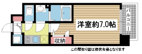エスプレイス神戸ハーバーウエスト 1301|神戸市兵庫区新開地(JR東海道本線(近畿)神戸駅)のマンション間取 エスプレイス神戸ハーバーウエスト 1301|神戸市兵庫区新開地(JR東海道本線(近畿)神戸駅)のマンション間取