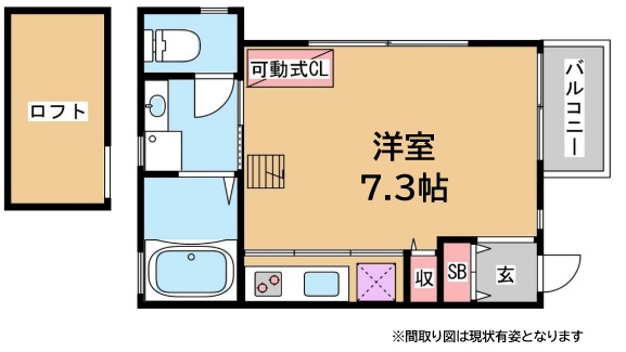 KARIN御蔵通 202|神戸市長田区御蔵通(JR山陽本線兵庫駅)のアパート間取 KARIN御蔵通 202|神戸市長田区御蔵通(JR山陽本線兵庫駅)のアパート間取