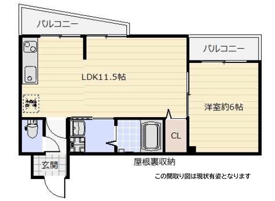 船寺ハイム 201|神戸市灘区船寺通(阪神本線西灘駅)のアパート間取 船寺ハイム 201|神戸市灘区船寺通(阪神本線西灘駅)のアパート間取