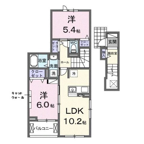 ラヴィアンローズ 201|神戸市北区有野町二郎(神戸電鉄三田線田尾寺駅)のアパート間取 ラヴィアンローズ 201|神戸市北区有野町二郎(神戸電鉄三田線田尾寺駅)のアパート間取