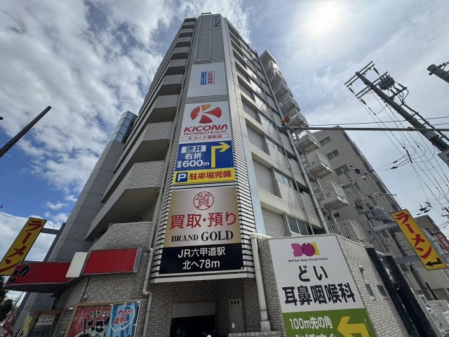 神戸市灘区友田町の賃貸
